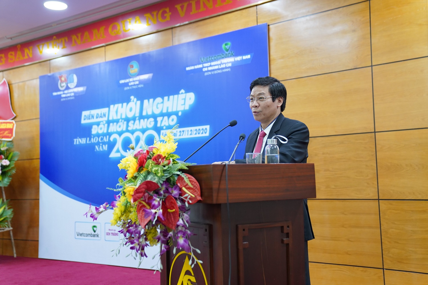 Tọa đàm diễn đàn “Khởi nghiệp đổi mới sáng tạo tỉnh Lào Cai 2020”